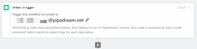 Example email trigger